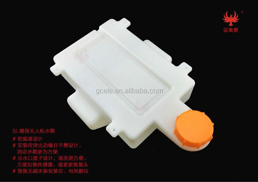 Противоударный резервуар для экономии воды на 5 л, резервуар для распыления для сельского хозяйства, беспилотник для распыления, 5 кг, резервуар для топлива на 5 л, резервуар для хранения топлива