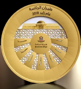 UAE รางวัลโลหะ3d ของที่ระลึกที่ระลึกแผ่นโลหะสำหรับรัฐบาล