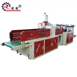 Plastic Bag Making Machine Supermarket General Control Two Lines 250pcs/min Plastic garbage bag cutting manufacturing machine