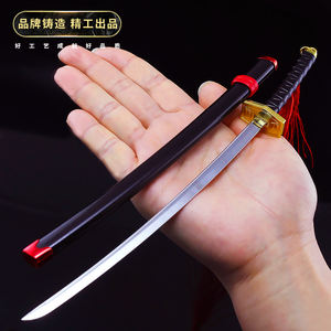 Llaveros bonitos de King <span class=keywords><strong>Glory</strong></span> para niños, juego de armas, regalo, juguetes, venta al por mayor - Product Image 2