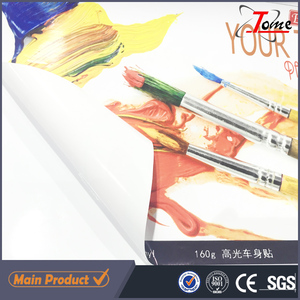 <span class=keywords><strong>Tome</strong></span> imprimable noir auto-adhésif retour vinyle pour en plein air affiche - Product Image 5