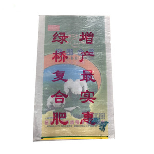 UV kháng dày PP dệt nhựa bao tải độ ẩm bằng chứng Bopp dệt túi cho Phân bón khoai tây gạo nguồn cấp dữ liệu - Product Image 2