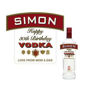 Personalizado Impresión de adhesivo de <span class=keywords><strong>vodka</strong></span> botella de vino de etiquetas de La etiqueta engomada - Product Image 2