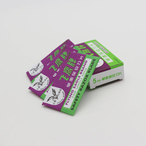 Flying Eagle Brand <strong>Single</strong> <strong>Side</strong> Safety razor <strong>Blades</strong> - Product Image 6