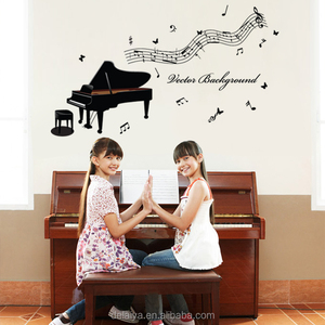 สติกเกอร์ติดผนังหน้าต่าง PVC โน้ตดนตรีและเปียโนออกแบบได้ตามต้องการ - Product Image 2
