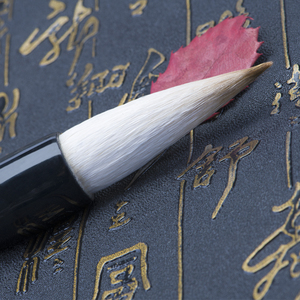 Petit Poulet Cheveux Brosse D'<span class=keywords><strong>encre</strong></span> Usine Prix Stylo <span class=keywords><strong>Pinceau</strong></span> D'écriture Chinoise Calligraphie Brosse M12 - Product Image 5