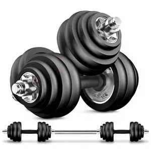 समायोज्य वजन Dumbbells की एक जोड़ी कच्चा लोहा कुल 105 £ (2X52.5 एलबीएस)