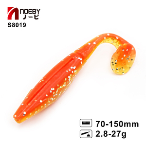 Leurre de pêche en silicone Shad de 6 pouces - Product Image 2