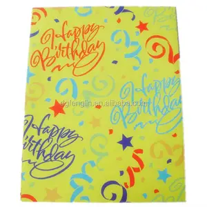 Custom Design Folded Gift Wrapping Paper Made & Wholesale