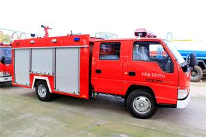 <span class=keywords><strong>Camion</strong></span> de pompiers de petit réservoir d'eau JMC à vendre - Product Image 4