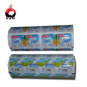 Tùy Chỉnh In Nhiều Lớp Nhôm Foil Bao Bì Bao Bì Phim CuộN - Product Image 4