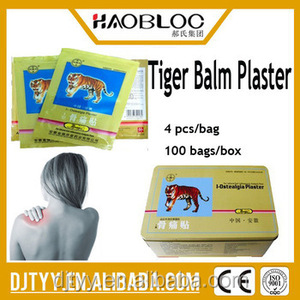 Mencari distributor untuk plester untuk mengobati nyeri pada leher <span class=keywords><strong>tiger</strong></span> <span class=keywords><strong>balm</strong></span> salep/nyeri punggung Patch - Product Image 6