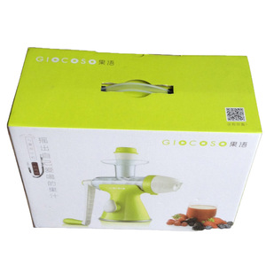 4 Color Printing Paper <strong>Cardboard</strong> <strong>Suitcase</strong> Carton Packaging Box with Carry Handle - Product Image 2
