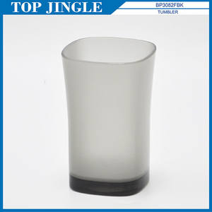Acrylic Elegant Frosted Black Bathroom Accessories - Product Image 4