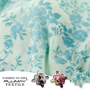 95 Nylon 5 Spandex 4 Way Stretch Multicolor Flocked <strong>Upholstery</strong> Ombre <strong>Fabric</strong> for Sofa