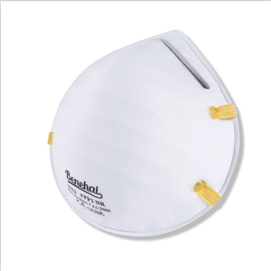 CE Benhal Masker Debu Pelindung <span class=keywords><strong>FFP1</strong></span> Baru untuk Industri, Pemasok Masker <span class=keywords><strong>FFP1</strong></span> - Product Image 2