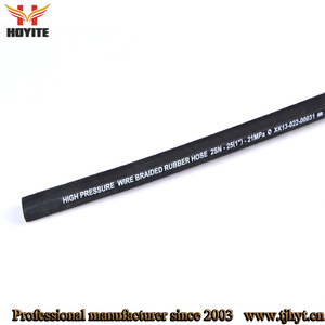 SAE100R2A/ที่ท่อไฮดรอลิกแคตตาล็อกท่อยาง30มม. - Product Image 5