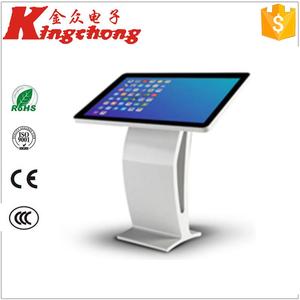 Wholesale reproducer <span class=keywords><strong>multimedia</strong></span> touch screen information kiosk with screen LG - Product Image 4