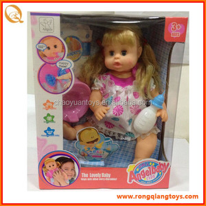 دمية طفل 16 "حديث الولادة للشرب والتبول - Product Image 2