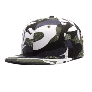 <span class=keywords><strong>2025</strong></span> thời trang tùy chỉnh 100% polyester 6 tấm thêu <span class=keywords><strong>cap</strong></span>/trang bị trống trống Camo <span class=keywords><strong>Snapback</strong></span> mũ - Product Image 2