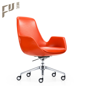 En <span class=keywords><strong>la</strong></span> parte baja de <span class=keywords><strong>la</strong></span> espalda de ocio silla giratoria de <span class=keywords><strong>oficina</strong></span> para el <span class=keywords><strong>restaurante</strong></span> del hotel - Product Image 1