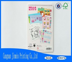 Hello kitty espiral parche de papel de la libreta / de los niños de dibujo - Product Image 2