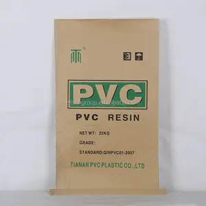 1kg 2kg 3kg 4kg 5kg 7kg 9kg 25kg 50kg 3 layer composite craft kraft paper bag with pe and for cement charcoal BBQ packaging bags