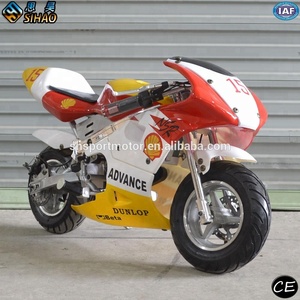 2018 barato super Mini Chopper Pocket Bike bicicleta eléctrica - Product Image 2