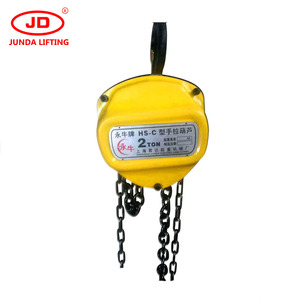 <span class=keywords><strong>Hsc</strong></span> kích thước nhỏ của nhãn hiệu Palăng xích 1-10ton 3m thép <span class=keywords><strong>hoist</strong></span> khối cho tay nâng Điều kiện Mới - Product Image 3