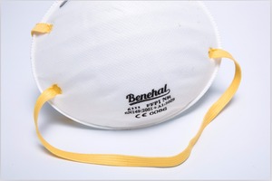 CE Benhal Masker Debu Pelindung <span class=keywords><strong>FFP1</strong></span> Baru untuk Industri, Pemasok Masker <span class=keywords><strong>FFP1</strong></span> - Product Image 4