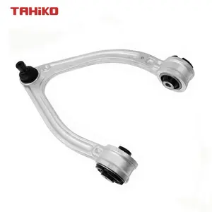 Automobile 2223300607 2173304000 Front Upper Right Suspension Control Arm for Mercedes Benz S-CLASS W222 13-