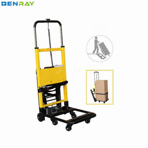 BR-SC003B電動階段昇降トロリーホイールチェア階段昇降階段大型貨物用 - Product Image 2