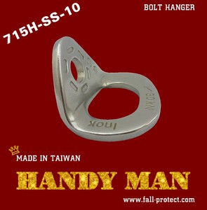 Soporte de Perno de Acero Inoxidable 705H-SS CE EN959 de 30 kN para Escalada en Roca - Product Image 5