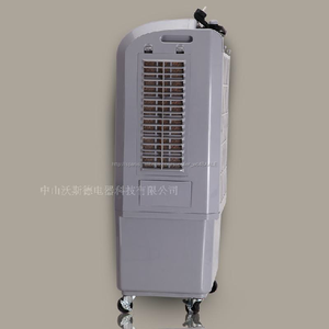Portátil más <span class=keywords><strong>pequeño</strong></span> del climatizador de suelo precio - Product Image 3