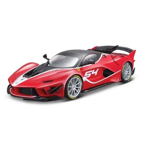 <span class=keywords><strong>1</strong></span> 18 in resina modello di <span class=keywords><strong>auto</strong></span> da corsa di alta qualità F1 <span class=keywords><strong>1</strong></span> 18 in resina modello di <span class=keywords><strong>auto</strong></span> da corsa tutti <span class=keywords><strong>scala</strong></span> <span class=keywords><strong>1</strong></span> 18 della resina cacing modello di <span class=keywords><strong>auto</strong></span> <span class=keywords><strong>1</strong></span> <span class=keywords><strong>43</strong></span> - Product Image 6