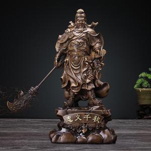 <span class=keywords><strong>Statue</strong></span> en résine de <span class=keywords><strong>Guan</strong></span> <span class=keywords><strong>Yu</strong></span>, style bouddhiste, art artistique, Fengshui, tenant un <span class=keywords><strong>Guan</strong></span> Dao, objet de collection - Product Image 2