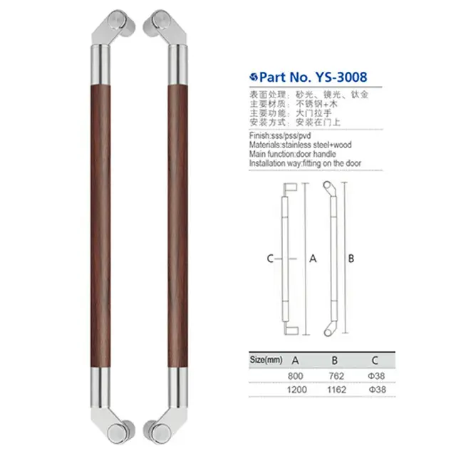 Vendita calda in acciaio inox maniglia della porta per porte in legno