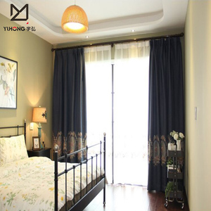 素敵なフローラルチュールボイルドアウィンドウカーテンドレープ - Product Image 2