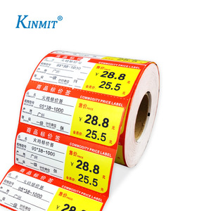 Etichette Adesive per Prezzi da Supermercato Prodotte dalla Fabbrica Kinmit - Product Image 1