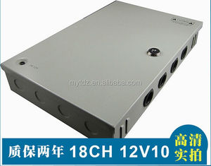 Bán buôn 12V10A 18-kênh tập trung An Ninh cung cấp điện hộp 240 Wát chức năng điện với - Product Image 2