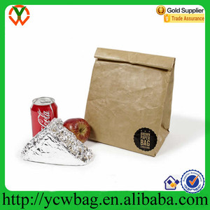 Reutilizable insultante brown paper lunch bag - Product Image 3