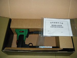 APLUS-pistola de grapas de cierre de cartón, MANUAL, tipo 35, H3522 - Product Image 5