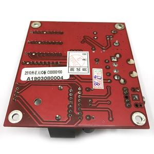 เครื่องเกมยิงปืนอาเขตเอเลี่ยนส์ พร้อมการ์ด USB <span class=keywords><strong>IO</strong></span> - Product Image 6