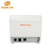 Imprimante thermique de reçus pour point de vente de cuisine Rongta RP328, multi-interface (USB/WiFi), garantie 1 an