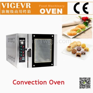 Fours commerciaux Pain de Boulangerie Four 5 Plateaux Professionnel Boulangerie Pain Faisant La <span class=keywords><strong>Machine</strong></span> - Product Image 4