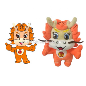 De China de peluche de juguete dragón de peluche de juguete - Product Image 2
