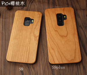 2023 cassa del telefono cellulare in legno naturale custodia di bambù legno <span class=keywords><strong>per</strong></span> <span class=keywords><strong>Samsung</strong></span> <span class=keywords><strong>S10</strong></span> S20 S22 S23 Plus - Product Image 5