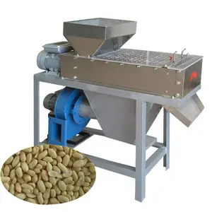 건조 (dry) Chestnut 땅콩 정유 헤이즐넛 콩 피부 땅콩 필링 필러 기계