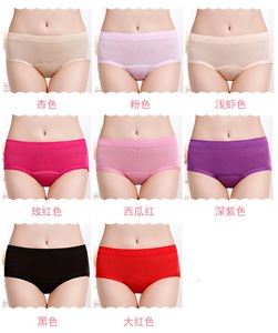 Culottes menstruelles pour femmes, confortables, saines, <span class=keywords><strong>anti</strong></span>-fuites, avec remontée de l'entrejambe - Product Image 5