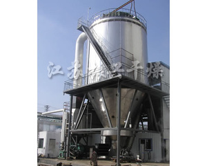 LPG Serie <span class=keywords><strong>De</strong></span> Alta Velocidad Secador Por Pulverización Centrífuga para <span class=keywords><strong>Manteca</strong></span> <span class=keywords><strong>de</strong></span> <span class=keywords><strong>cacao</strong></span> Fórmula - Product Image 1